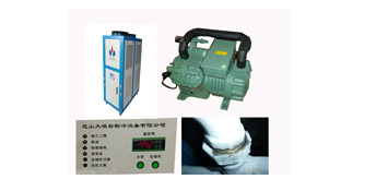 無(wú)錫大峽谷制冷設(shè)備有限公司