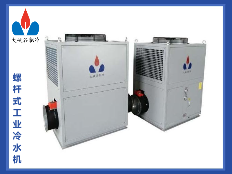 糧面冷卻機(jī)