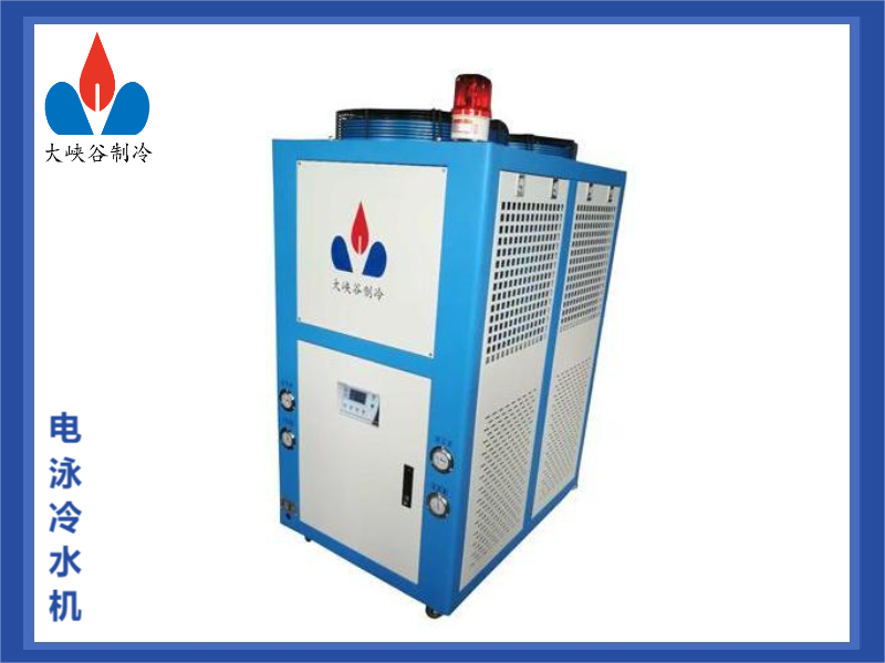 電泳冷水機(jī)