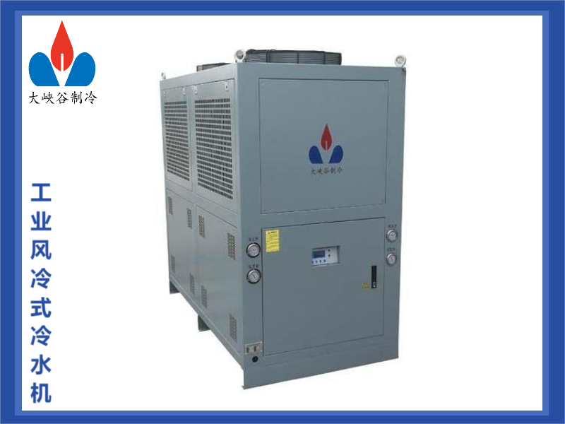 工業(yè)風(fēng)冷式冷水機(jī)