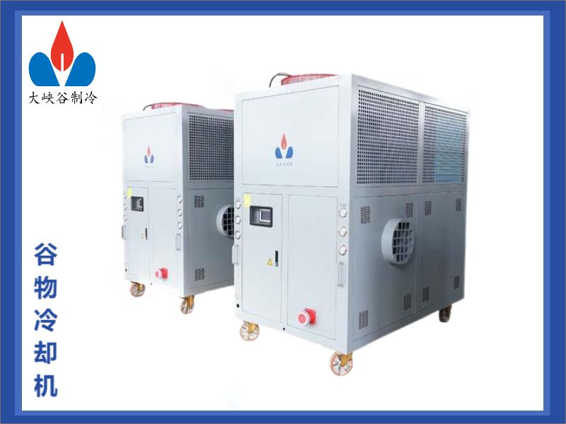 谷物冷卻機(jī)